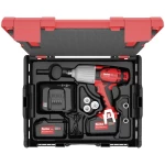 Fischer    552927  akumulatorski zračni pištolj    18 V  Broj uključenih baterija 2  4.0 Ah  Li-Ion  uklj. akumulator, uklj. 2 akumulatora, uklj. punjač, uklj. kofer, uklj. oprema