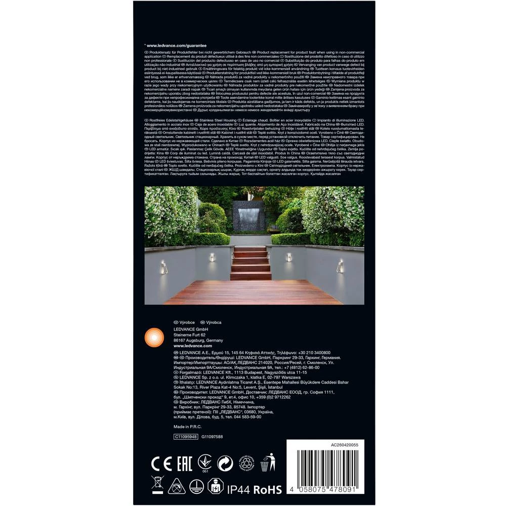 Conrad Product Image