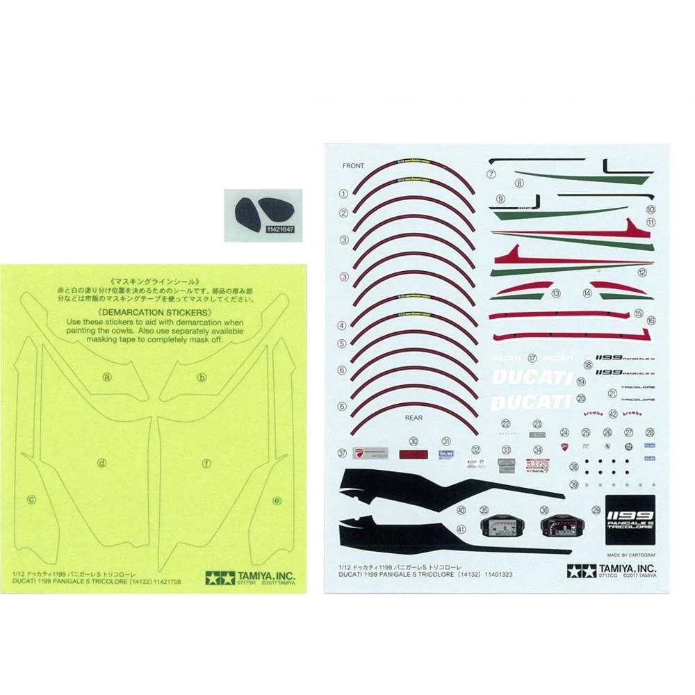 Conrad Product Image