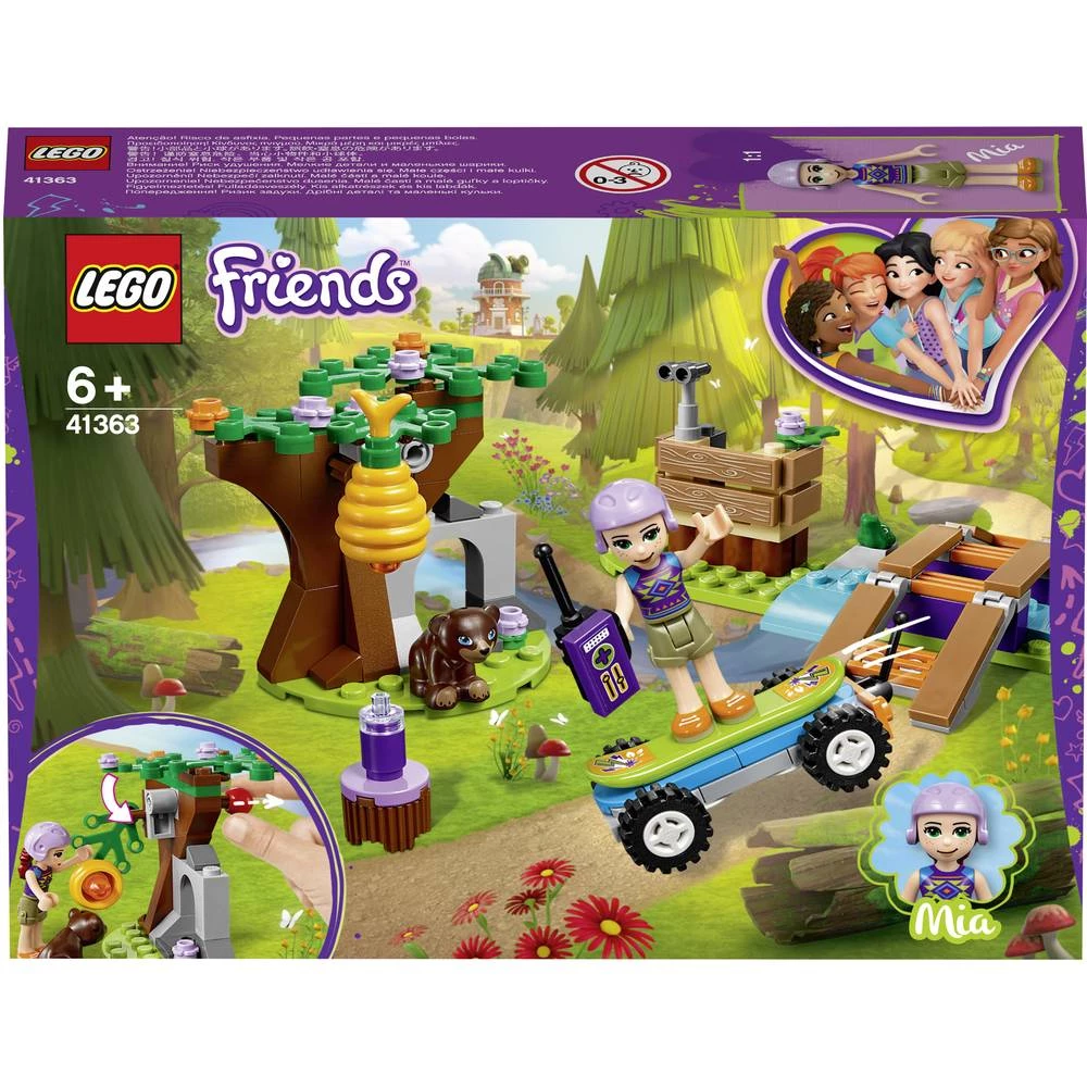 Conrad Product Image