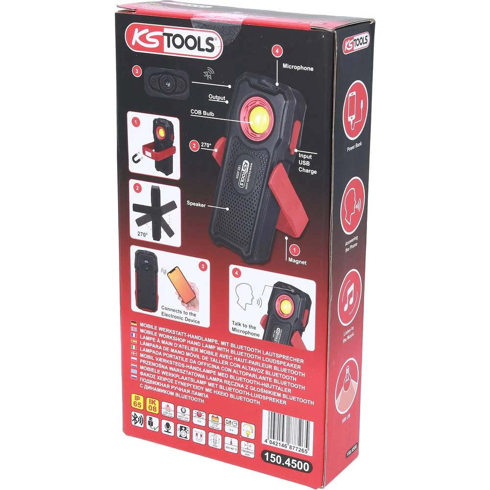 Conrad Product Image