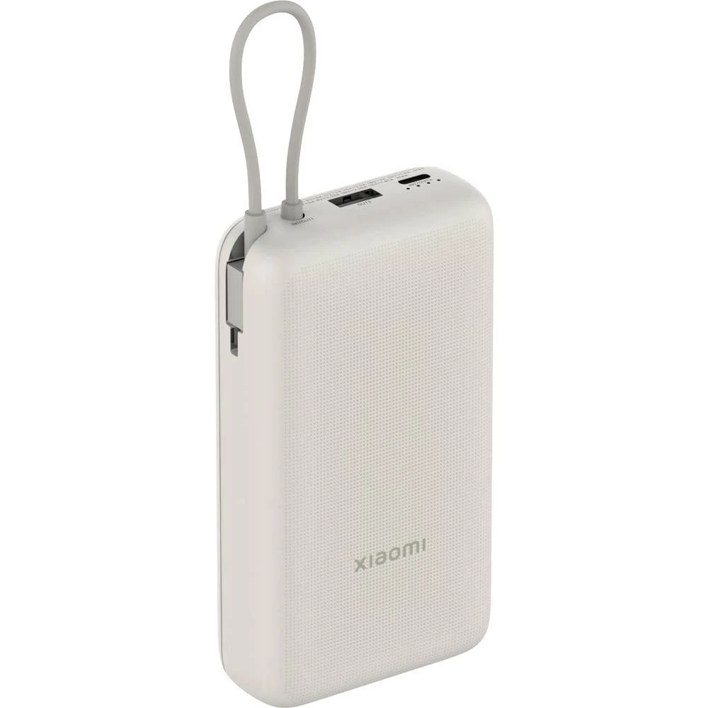 Xiaomi BHR8851GL powerbank (rezervna baterija) 20000 mAh Li-Ion mat-bijela slika