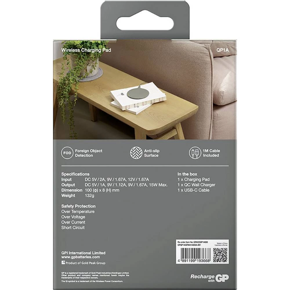 Conrad Product Image