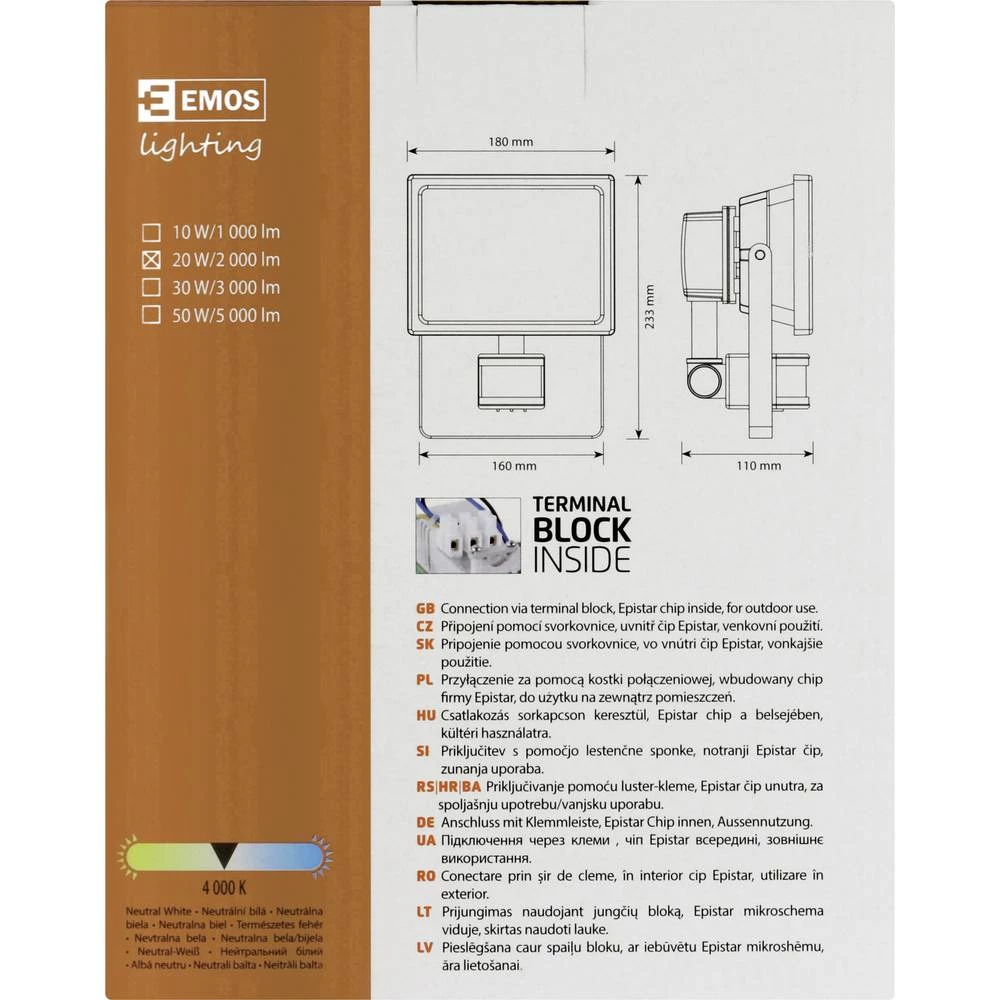 Conrad Product Image