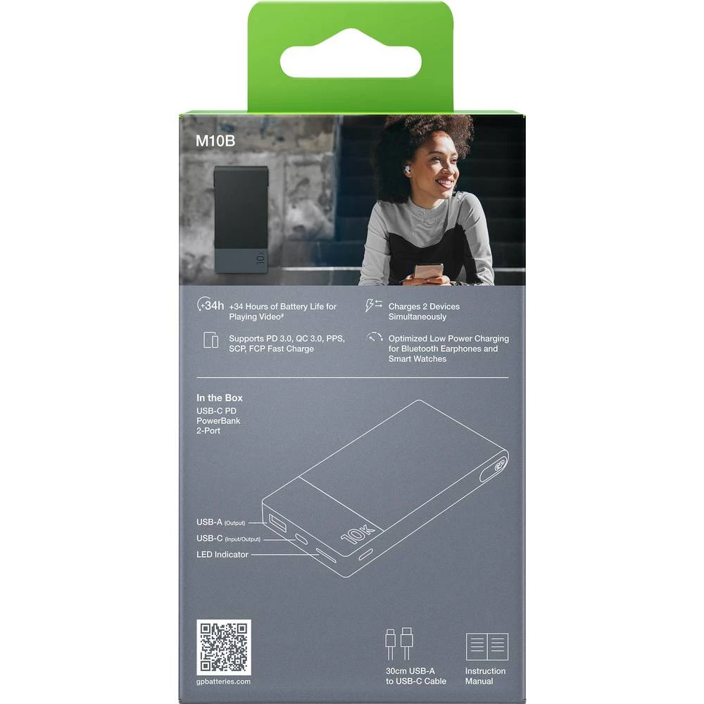 Conrad Product Image