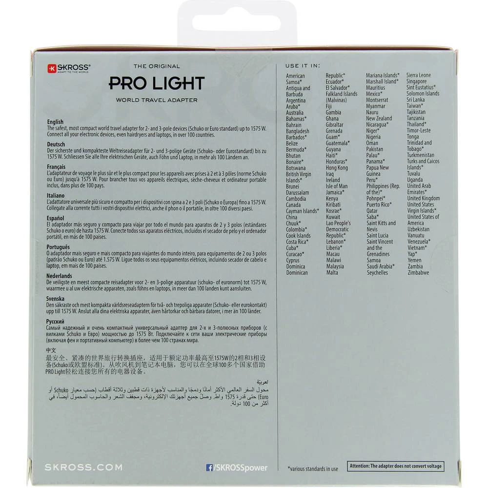 Conrad Product Image