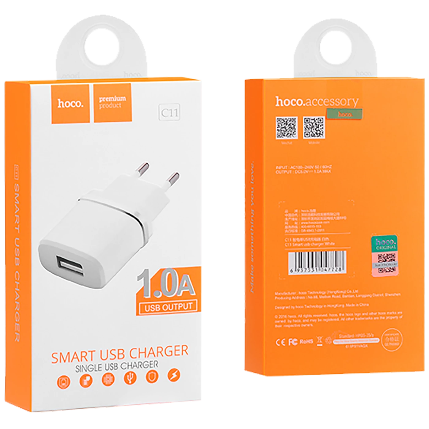 Conrad Product Image