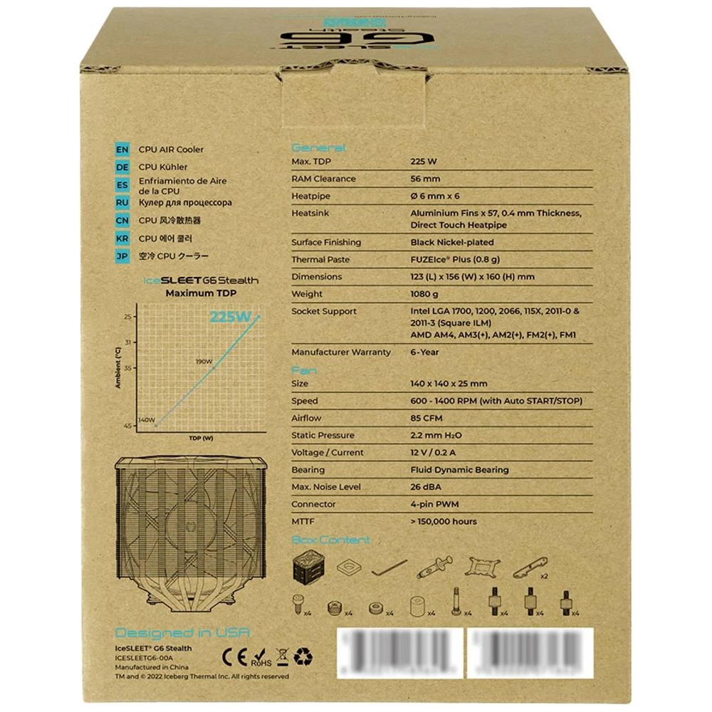 Conrad Product Image