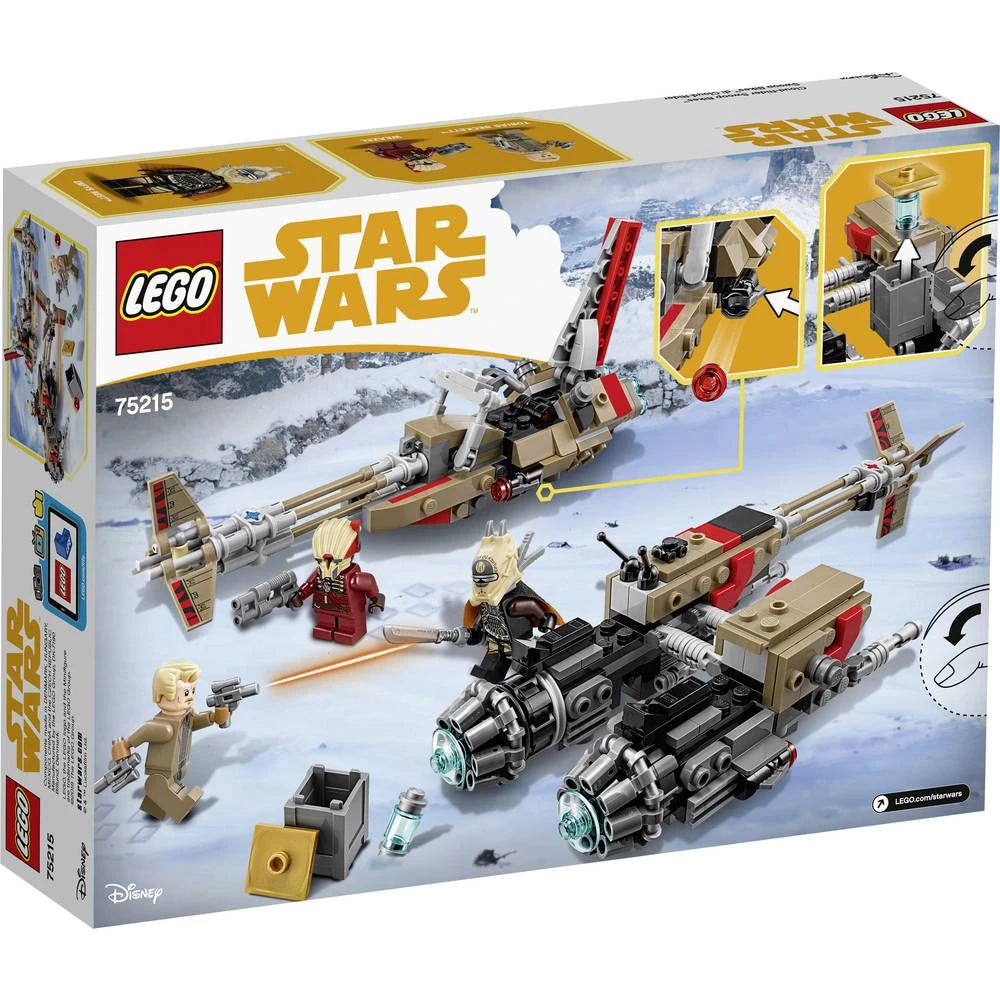 Conrad Product Image