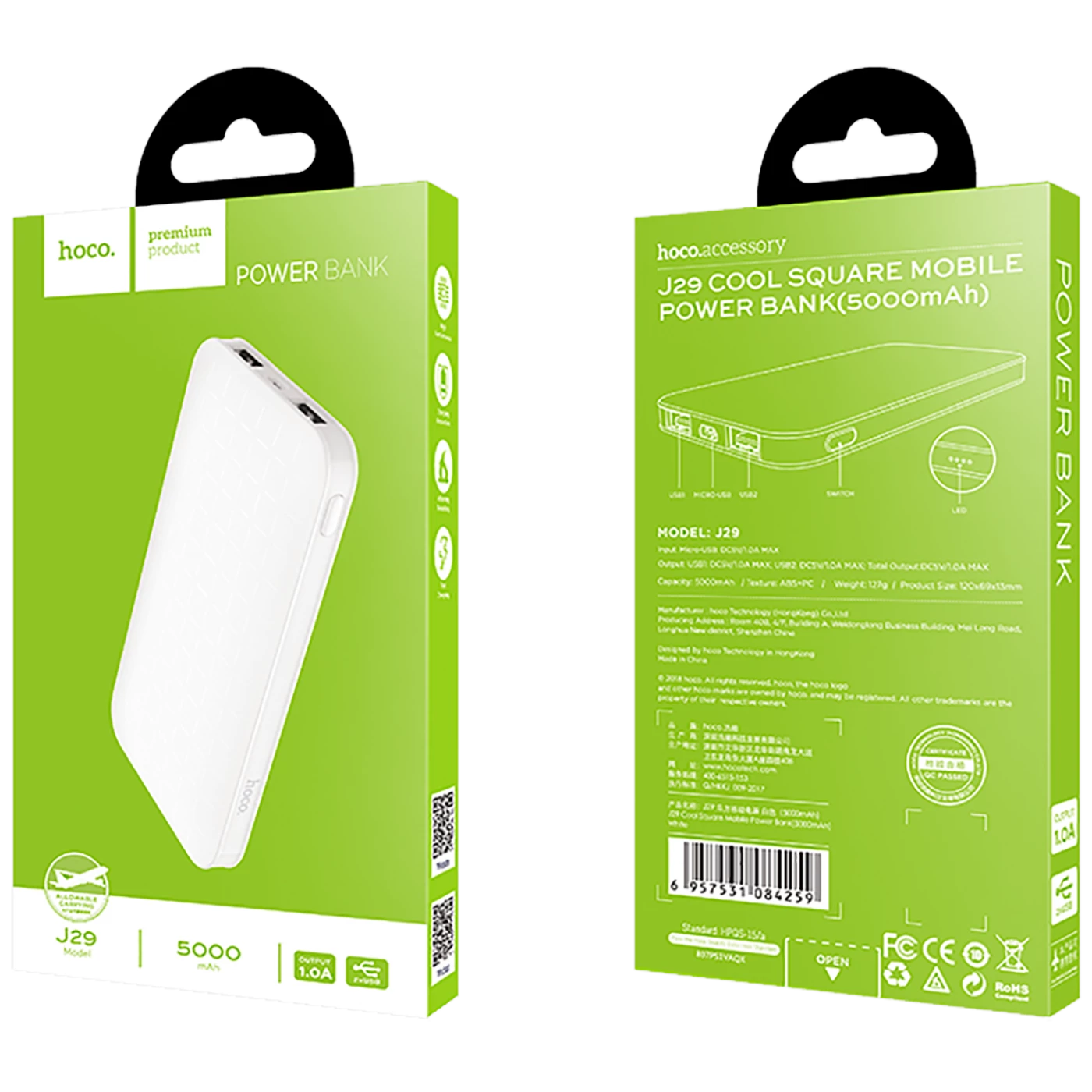 Conrad Product Image