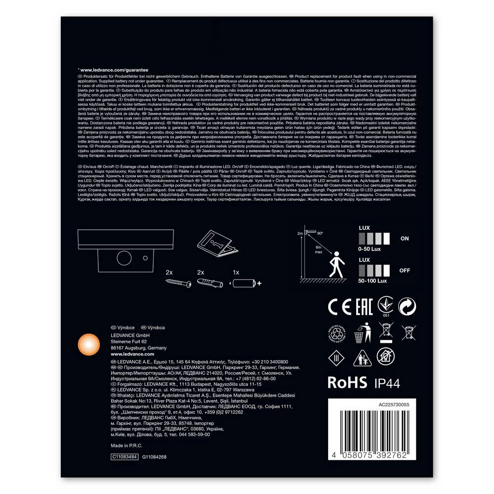 Conrad Product Image