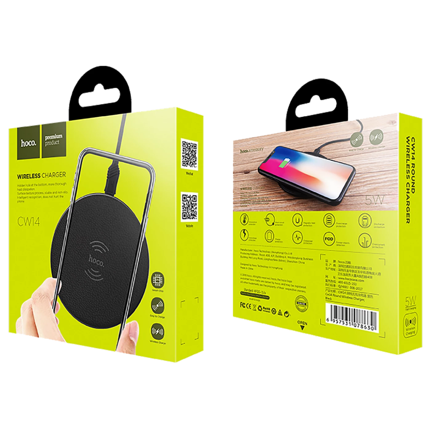 Conrad Product Image