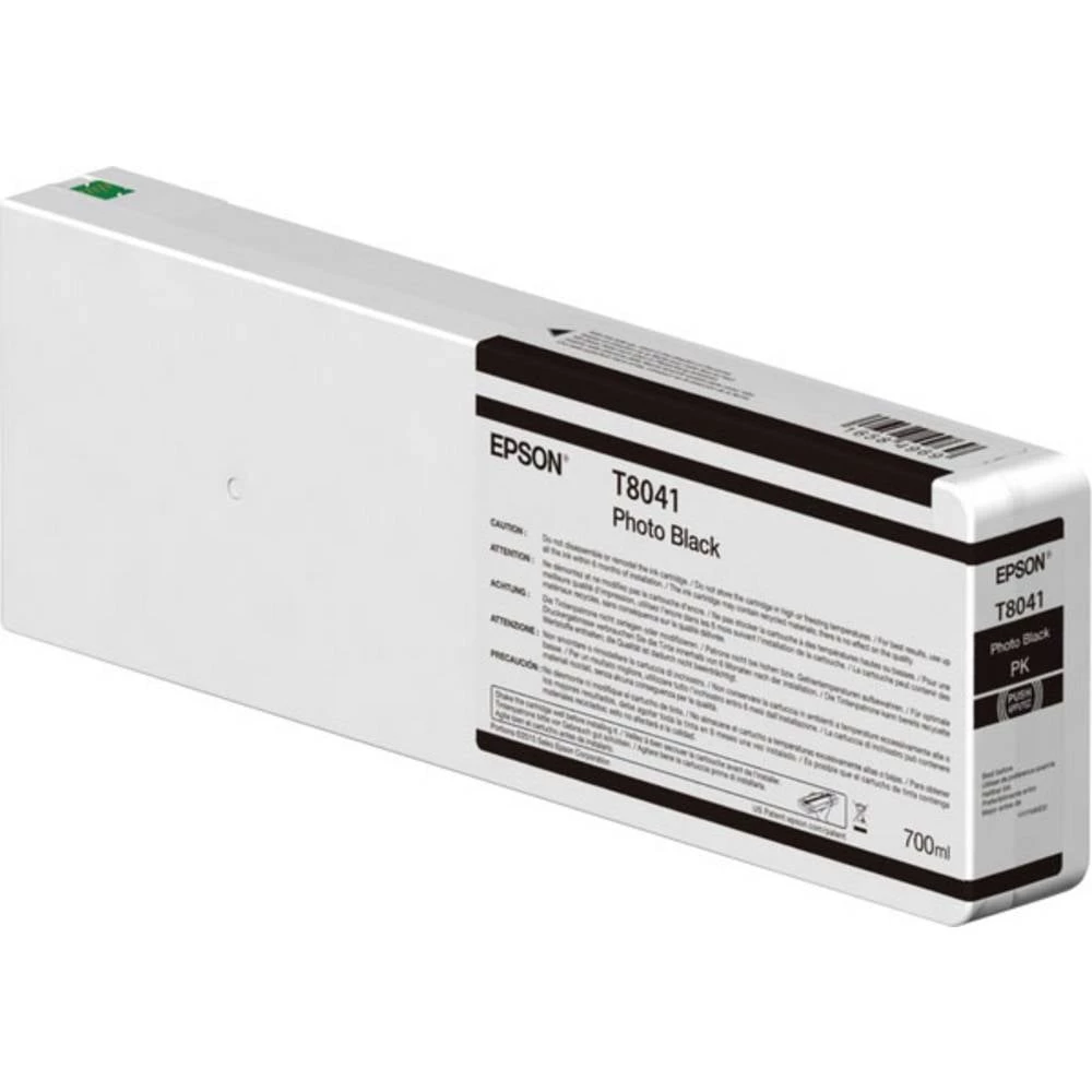 Epson tinta T44Q4 original žut C13T44Q440 slika