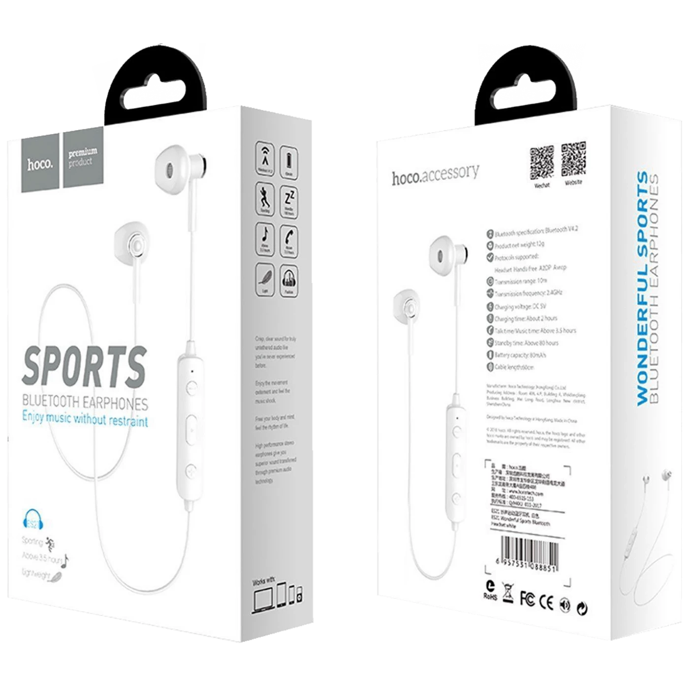 Conrad Product Image